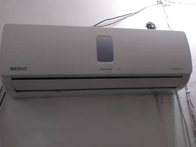 1 Ton AC