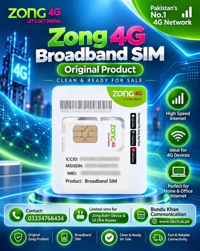Zong Internet SIM for Bolt Plus, USB, Cloud & Unlock Devices