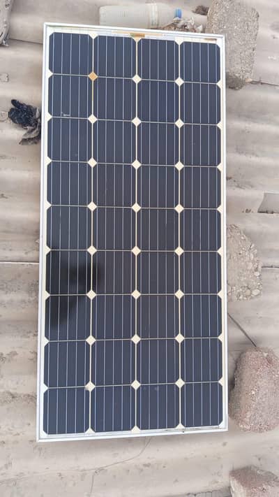 SOLAR PANEL