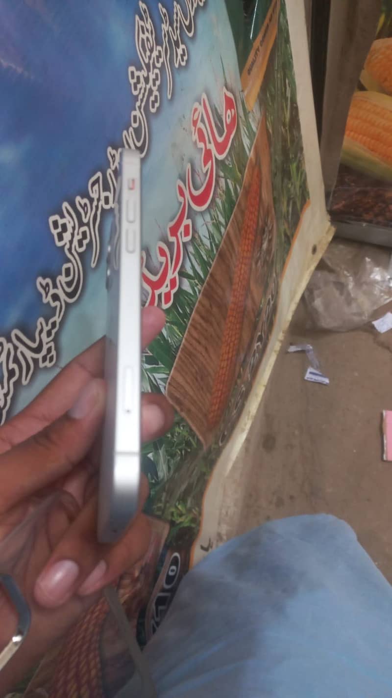 Apple iPhone 12 0