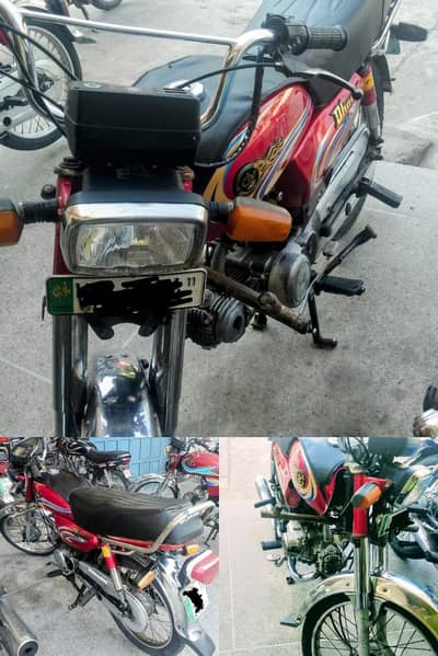 Yamaha dhoom 70