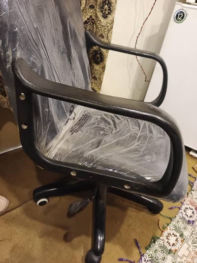 chair