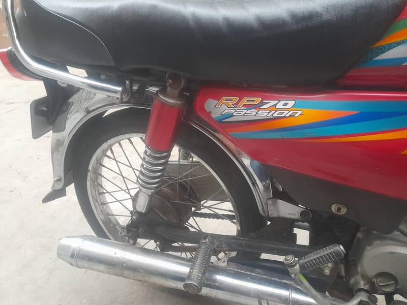 road prince 2