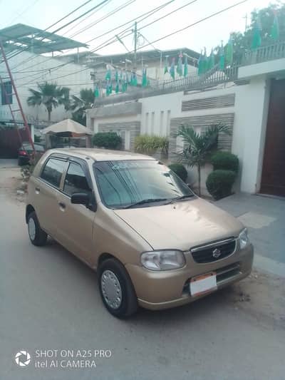 Alto Vxr 2006-2007 COOL AC URGENT Sale//0335/3464/551//