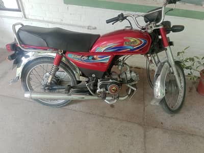 United 70 cc