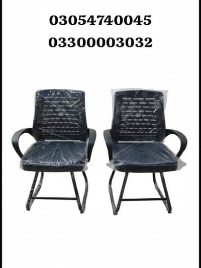 Visitor chair / office chair / study chair / gaming chair / computer