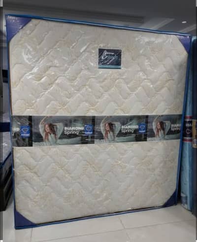 New diamond ka mostofa form spring 8inch 78×72