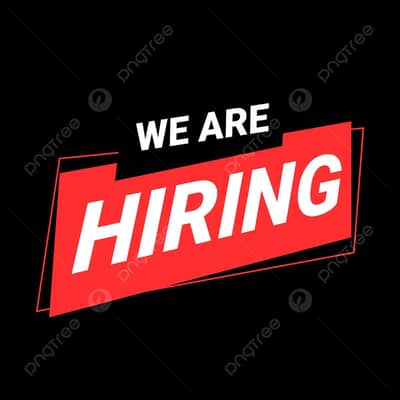 we are hiring