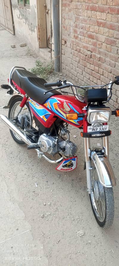 Honda CD 70 2026 Model