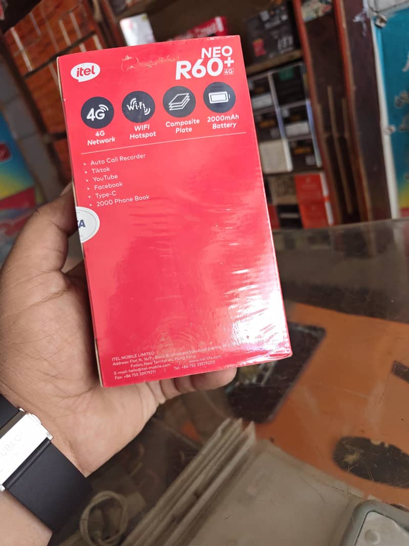 R60+4g 1