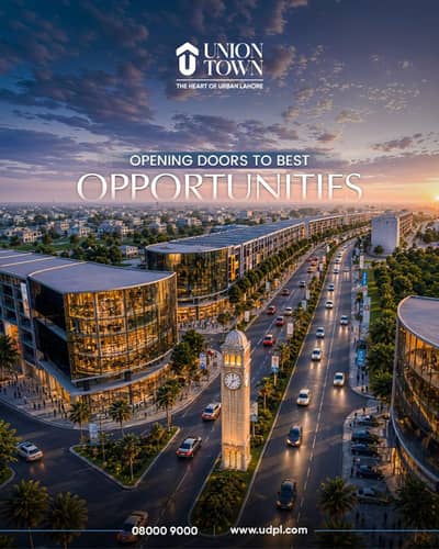 8 MARLA COMMERICAL MIAN PINE AVENUE ROAD 150 WIDE ROAD BEST INVESTMENT