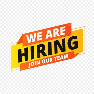 We are hiring