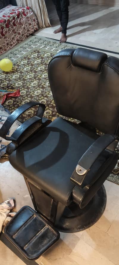 polar chair
