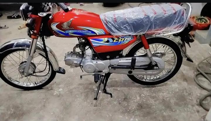 Honda cd 1