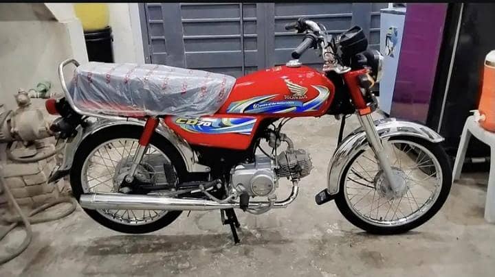 Honda cd 3