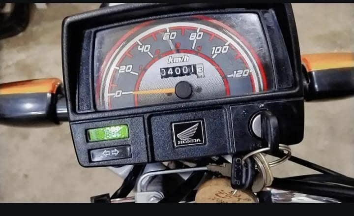 Honda cd 6