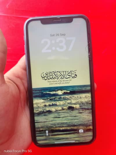 Apple iPhone 11