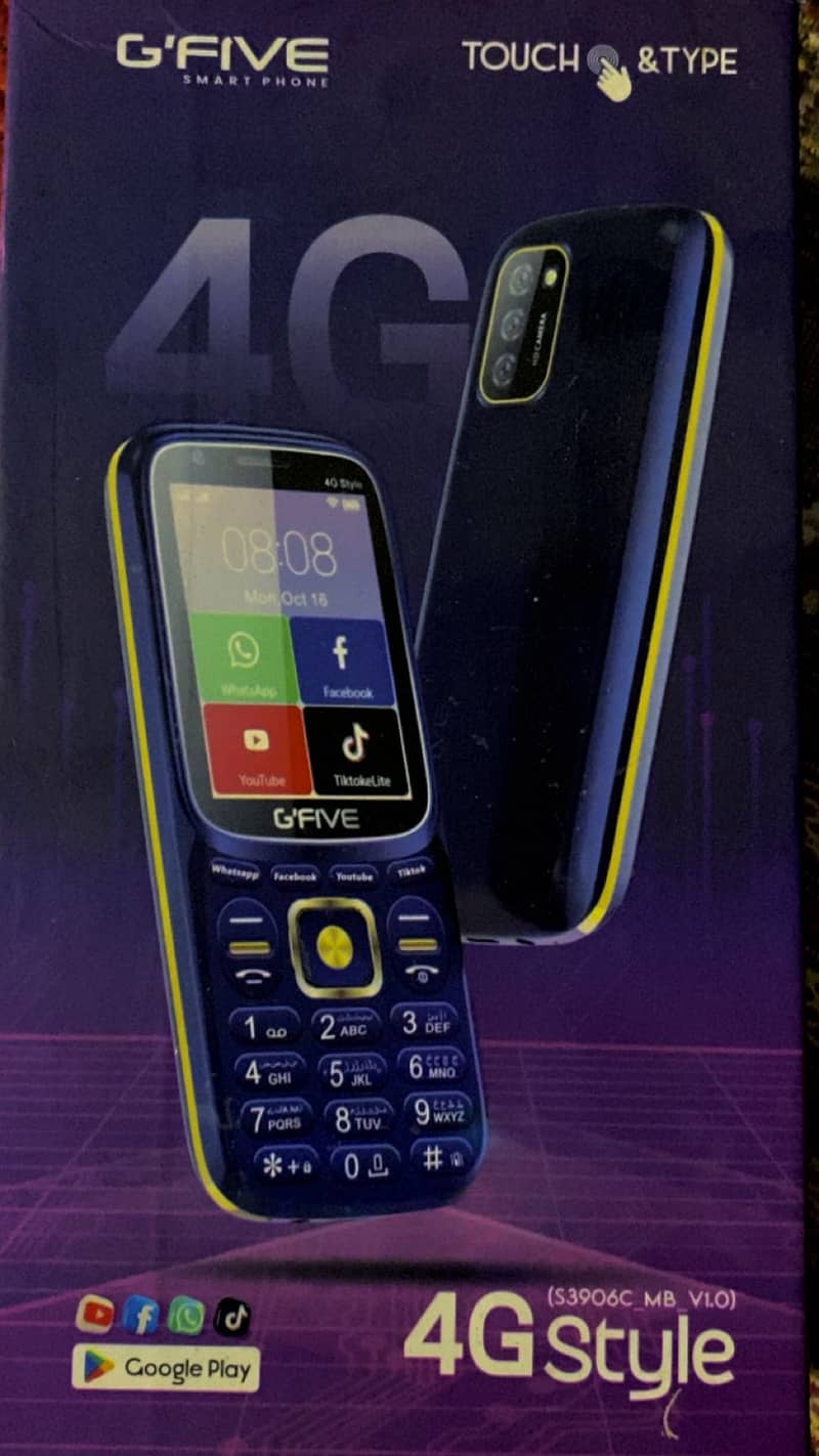 G'Five 4g network 0