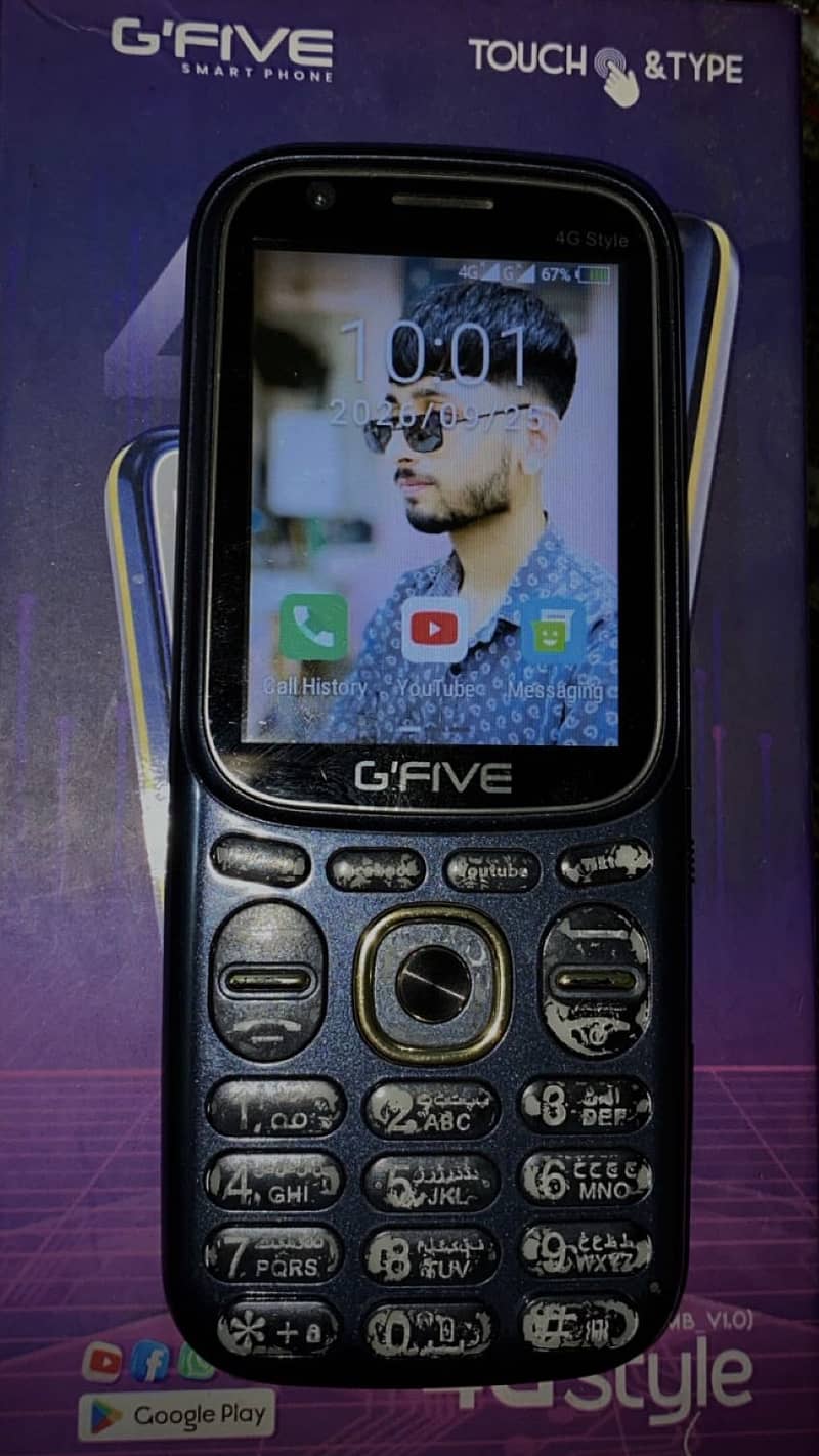G'Five 4g network 5