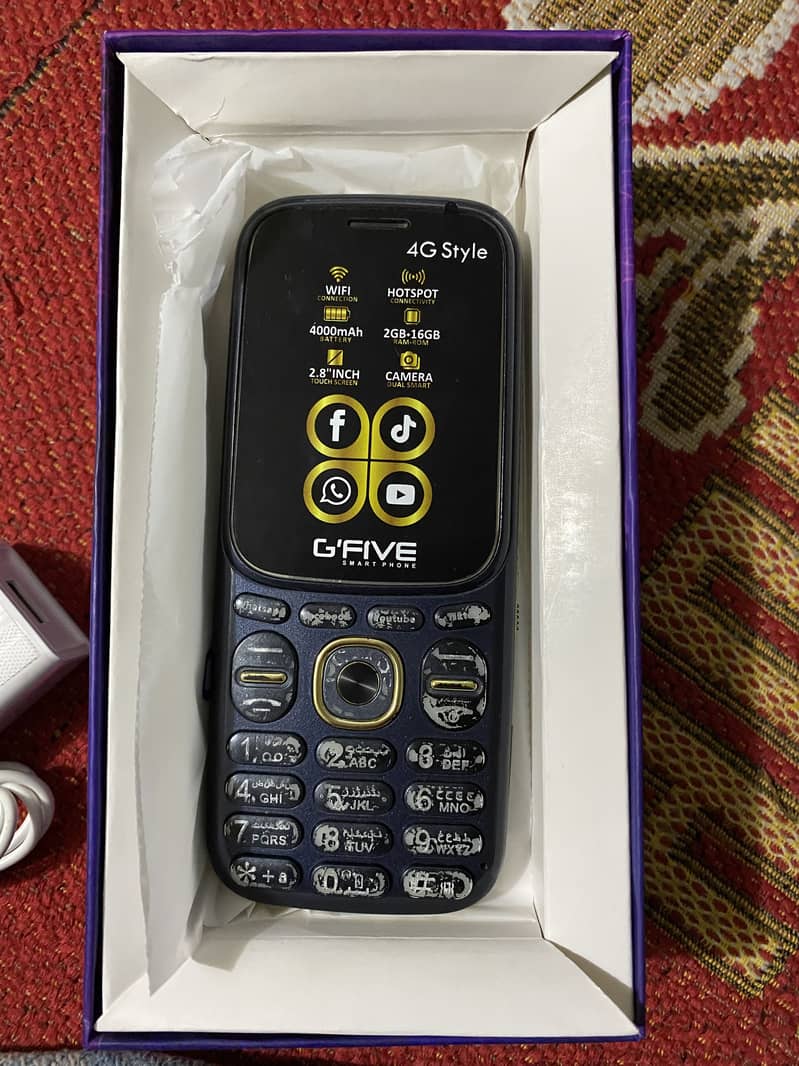G'Five 4g network 6