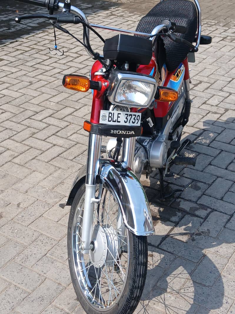 CD 70 1