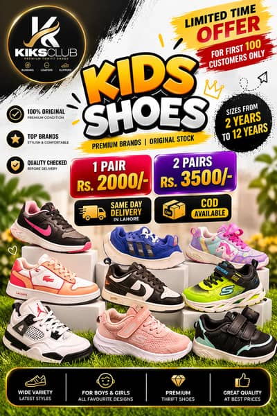 Branded Kids Shoes Limited Stock in Premium Conditon