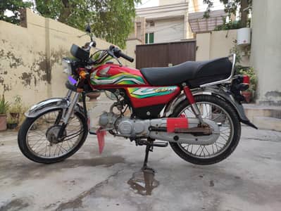 Honda CD 70cc 2023 first hand used / Can be exchanged with cg 125cc