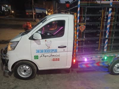 Changan M9 Sherpa 2025