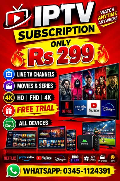 Affordable IPTV Subscription | All Devices | Free Trial