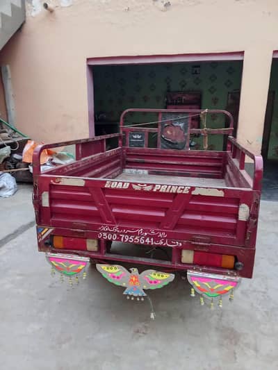 150CV road prince