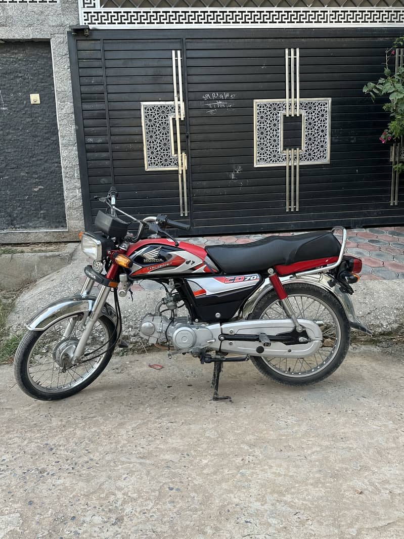 Honda cd 70 2