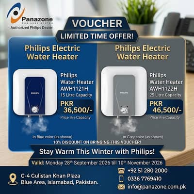 Philips Electric Water Heater 15L & 25L - 10% Voucher Discount!