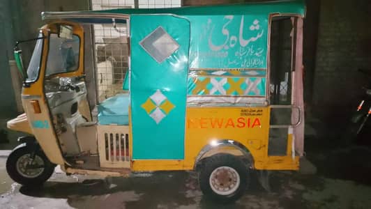 New Asia Rickshaw 6 Seater