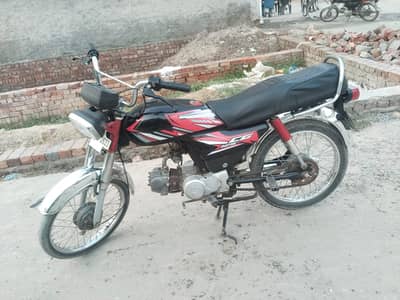 road prince