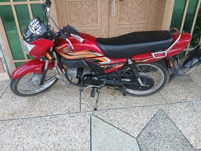 Honda Pridor