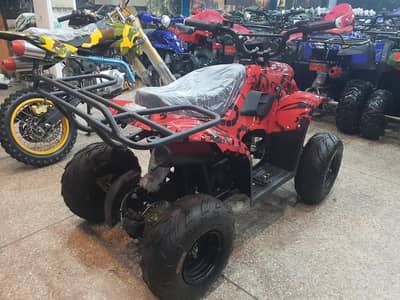 50cc dubai import Atv quad 4 wheels delivery all Pakistan