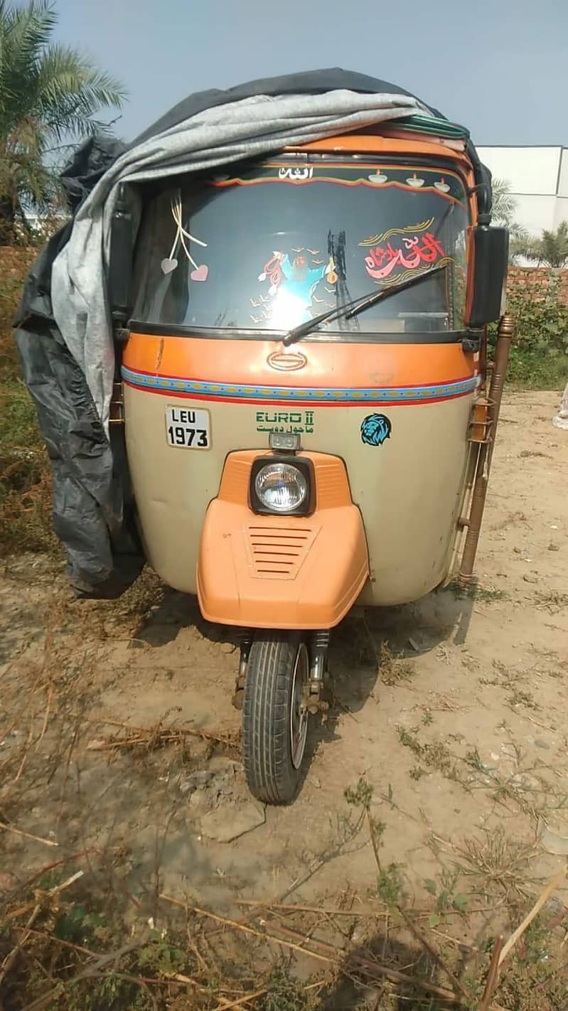 Siwa full 0