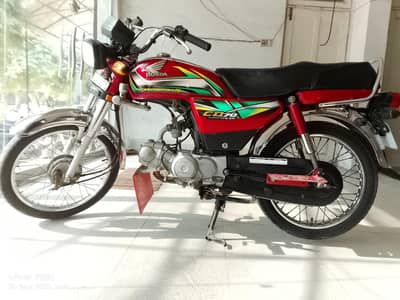 Honda CD 70 2022 model
