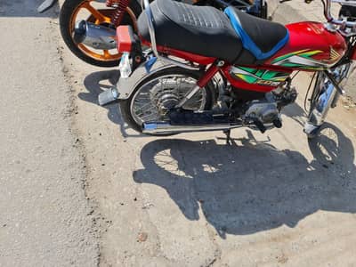 HONDA CD 70 2022 MODEL ISLAMABAD REGISTRATION