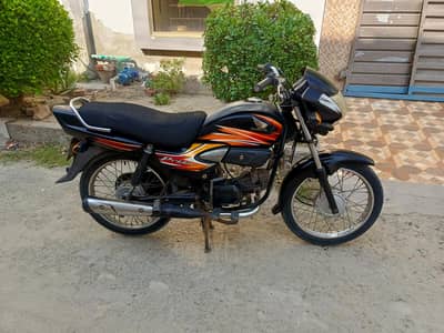 Honda pridor