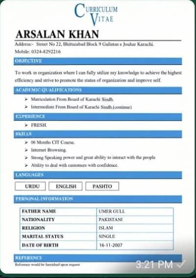I need job