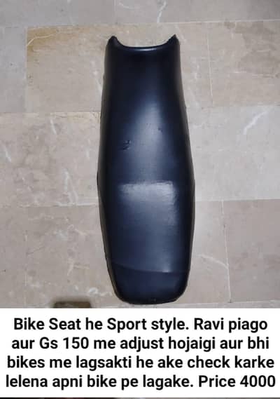 United 125 Deluxe seat aur parts