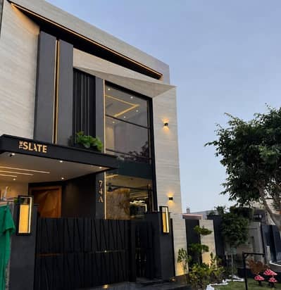 Dha 9 Town | 5 Marla Brand New House | Desginer House| Near To Main Road|Excellent Location