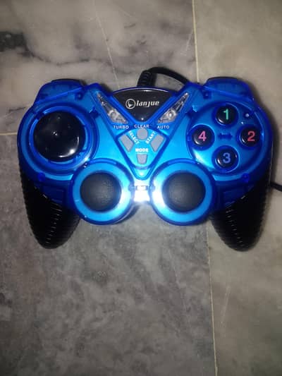 Gaming controller