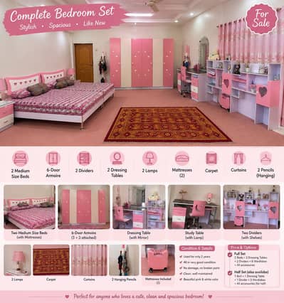2 bed set