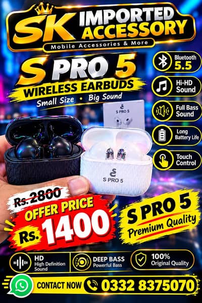 S PRO 5  Buds
