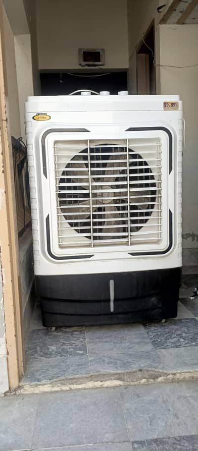 air cooler