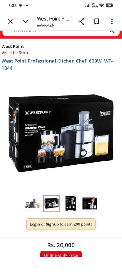 westpoint food processor