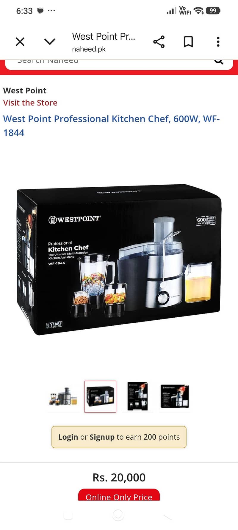 westpoint food processor 0