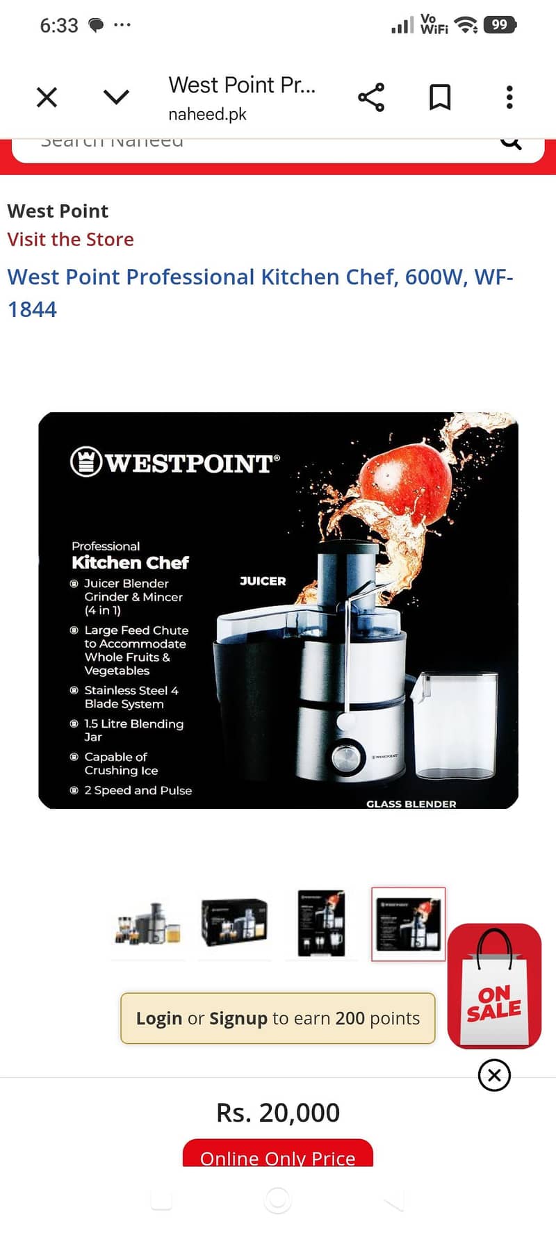 westpoint food processor 2